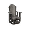 Adirondack Swivel Glider - 2'
